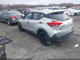 Nissan Kicks S 3N1CP5CU6JL542764 снимка
