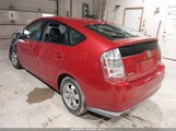Toyota Prius JTDKB20U987795957 снимка