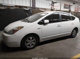 Toyota Prius JTDKB20U997842440 снимка