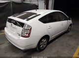 Toyota Prius JTDKB20U997842440 снимка
