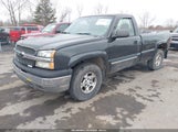 Chevrolet Silverado  Ls 1GCEK14T73E361467 снимка
