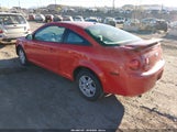 Chevrolet Cobalt Lt 1G1AL15F377396109 снимка