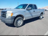 Ford F-150 Xl 1FTEX1EM8EFB87141 снимка