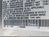 Honda Cr-V Ex-L 5J6RE38748L007596 снимка