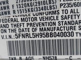 Honda Odyssey Touring/Touring Elite 5FNRL5H95BB040030 снимка