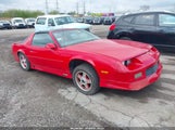 Chevrolet Camaro Rs 1G1FP23E4NL153682 снимка