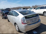 Toyota Prius JTDKB20U597876391 снимка