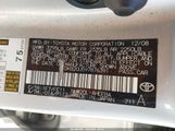 Toyota Prius JTDKB20U597876391 снимка