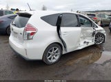 Toyota Prius V Five JTDZN3EU1FJ038099 снимка