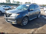 Acura Mdx Advance Package 2HNYD2H73BH544313 снимка