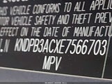 Kia Sportage Lx KNDPB3ACXE7566703 снимка