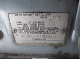 Subaru Legacy Ls Special JF1BC6538PH606198 снимка