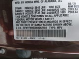 Honda Pilot Awd Elite 5FNYF6H03MB062184 снимка