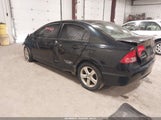 Honda Civic Ex-L 2HGFA16968H334710 снимка