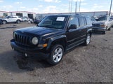 Jeep Patriot Latitude 1C4NJRFB6CD624771 снимка