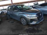 Nissan Kicks Sv Xtronic Cvt 3N1CP5CV5PL505660 photo