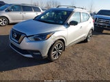 Nissan Kicks Sr 3N1CP5CU1KL471135 снимка