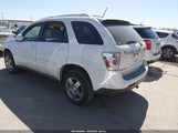 Chevrolet Equinox Lt 2CNDL53F586338367 снимка