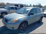 Toyota Rav4 JTMBD33V676033033 снимка