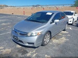 Honda Civic Lx 19XFA1F53BE046254 снимка