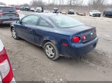 Chevrolet Cobalt 1G1AK18F687195255 снимка
