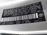 Toyota Prius Prime Premium JTDKARFP2J3077595 снимка