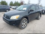Toyota Rav4 JTMBD33V176026121 снимка