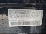 Volkswagen Cc R-Line WVWMP7AN7CE507971 снимка