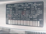 Hyundai Tucson Gls KM8JU3AC1CU515066 снимка