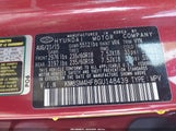 Hyundai Santa Fe Se KM8SM4HF8GU148439 снимка