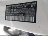 Mercedes-Benz E 300 4Matic WDDZF4KB1JA475265 снимка