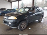 Acura Mdx 2HNYD18715H522891 снимка