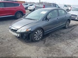 Honda Civic Ex-L 2HGFA16949H311928 снимка
