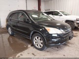 Honda Cr-V Se JHLRE4H40BC004285 снимка