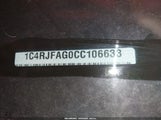 Jeep Grand Cherokee Laredo 1C4RJFAG0CC106633 снимка