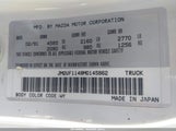 Mazda B2600 Short Body JM2UF1148M0145862 снимка