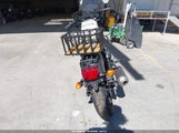 Honda Cmx500 A MLHPC5652K5201343 снимка