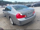 Infiniti M35 JNKAY01E77M310204 снимка