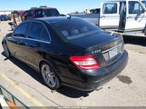 Mercedes-Benz C 300 Luxury/Sport WDDGF5EB8AR129871 снимка
