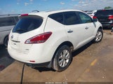 Nissan Murano Le/S/Sl/Sv JN8AZ1MW9EW514663 снимка