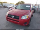 Toyota Rav4 2T3ZF4DV3CW131166 fotografie