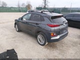 Hyundai Kona Sel KM8K22AA5MU721348 снимка