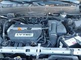 Honda Cr-V Ex SHSRD78845U333303 снимка