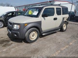 Honda Element Ex 5J6YH17645L005410 снимка