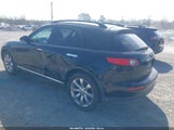 Infiniti Fx35 JNRAS08W07X200899 снимка