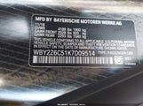 BMW I8 WBY2Z6C51K7D09514 снимка
