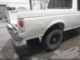 Ford F250 1FTHX26G7TEA08392 снимка