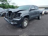 Toyota Tacoma Sr V6 3TMCZ5AN0GM001098 снимка