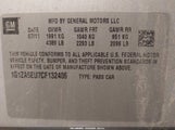 Chevrolet Malibu Ls 1G1ZA5EU7CF132406 снимка