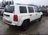 Jeep Patriot Sport 1C4NJPBB2ED889040 снимка